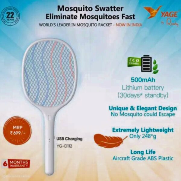 YAGE Super Quality Rechargeable Electric Mosquito Bat or Swatter – YG-866B