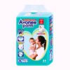 Avonee Pant Style Baby Diaper (4-8Kg) - S 42pcs