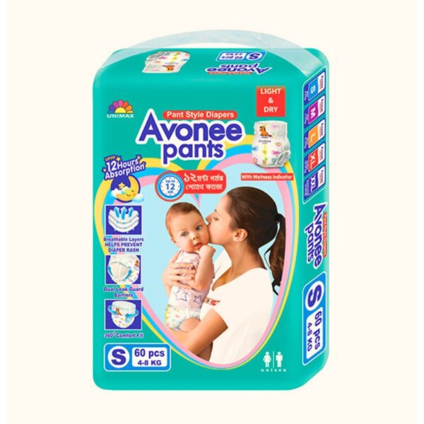 Avonee Pant Style Baby Diaper (4-8Kg) - S 60pcs