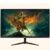 Dahua 25 Inch FHD IPS 180Hz Gaming Monitor - DHI-LM25-E231