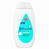 Johnsons Baby Lotion Milk & Rice - 200ml