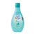 Meril Baby Lotion - 50ml