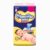 MamyPoko Pants Baby Diaper Standard (4-8Kg) - S40