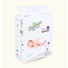 NeoCare Premium Belt Baby Diaper (3-6 Kg) - S50 Pcs