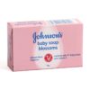 Johnsons Baby Soap 150G