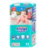 Avonee Pant Style Baby Diaper (9-14Kg) - L 48pcs