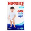 Huggies Dry Tape Baby Diaper (11-16kg) - XL42