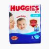 Huggies Dry Tape Baby Diaper (4-8kg) - S58