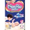 Mamypoko Pants Baby Diaper Extra Absorb (4-8Kg) S36