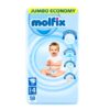 Molfix 4 Tape Maxi Baby Diaper (7-18kg) - 58pcs